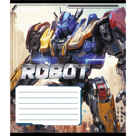 Зошит учнівський 