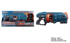 Іграшковий пістолет механічний, подвійний барабан на батарейках з м'як. набоями(36 шт.)(69 х 33см)