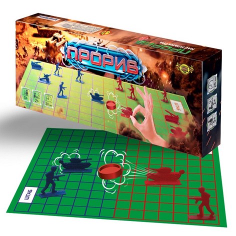Настольная игра 