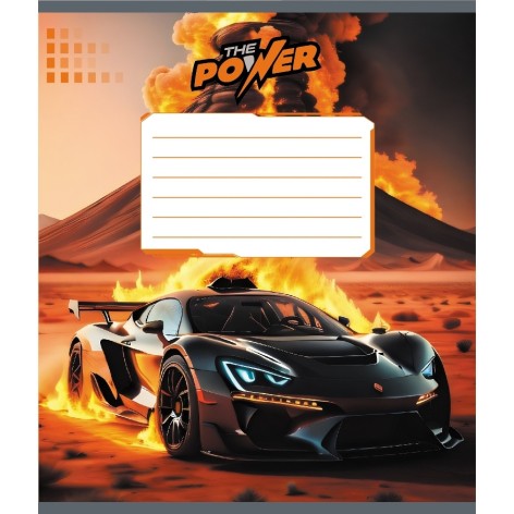 Зошит учнівський 