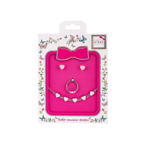 Бижутерия детская 3 в 1 "Fashion" T24688 кольцо, серьги, подвеска