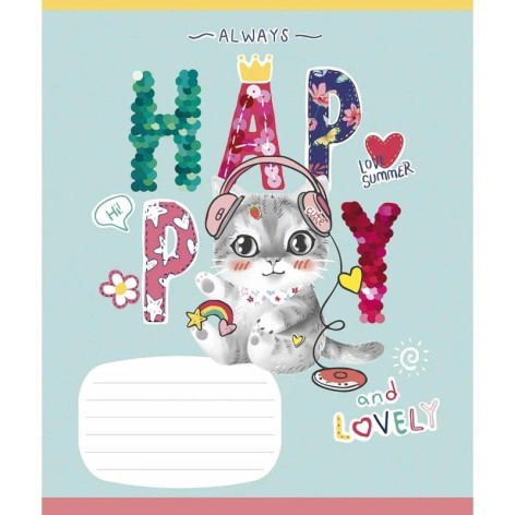 Тетрадь ученическая 