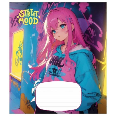 Зошит учнівський 