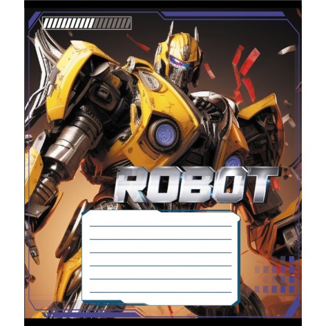 Зошит учнівський 