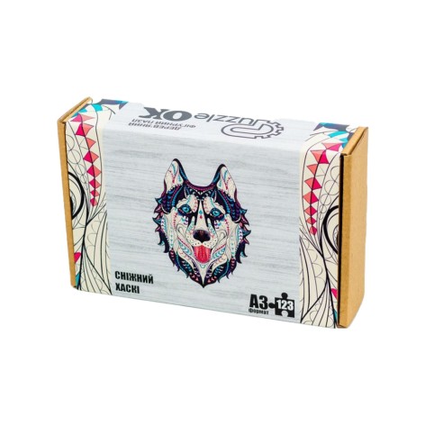 Фигурный деревянный пазл A3 "Снежный хаски" PuzA3-00902, 123 элемента