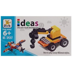 Дитячий конструктор 