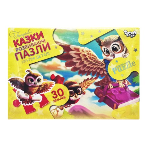 Детские пазлы-макси 