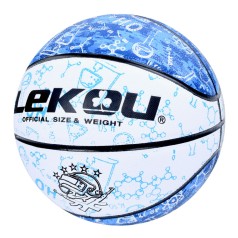 М'яч баскетбольний MS 3805(Blue) розмір 7, ПУ, 570-630 грам, 8 панелей