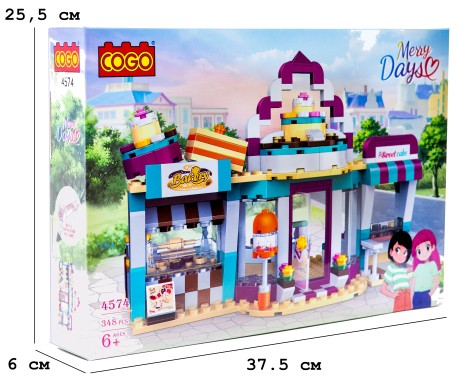 *Конструктор 