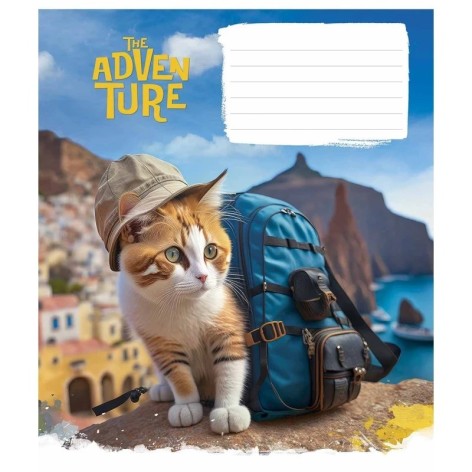 Зошит учнівський 