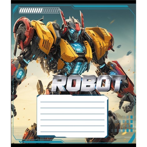 Зошит учнівський 