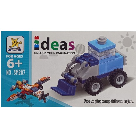 Дитячий конструктор 