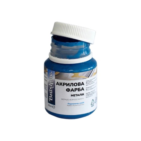 Акриловая краска перламутровая Аквамарин Brushme PRAP11 20 мл