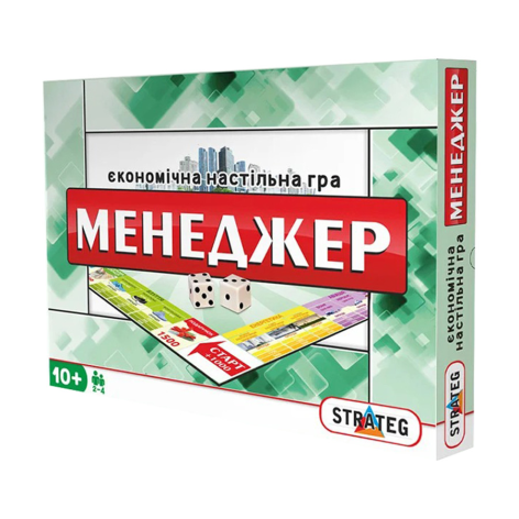 УЦЕНКА!!! Настольная игра 