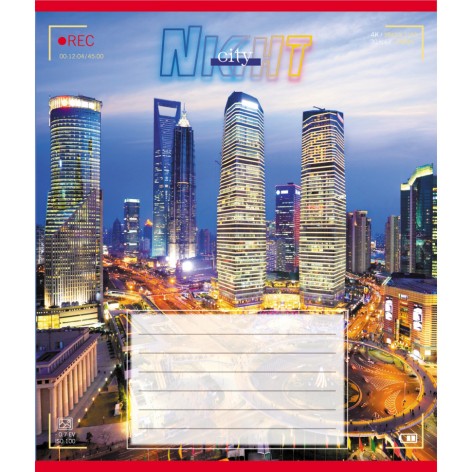 Зошит учнівський 