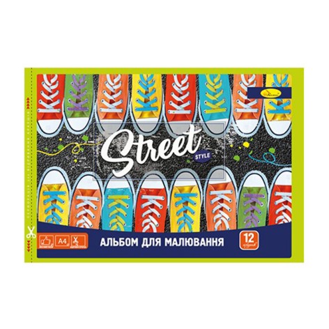 Альбом для малювання АП-0302, 12 аркушів 120 г/м2, скоба з перфорацією Вид 1