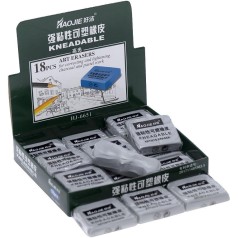 Ластик для художніх робіт "клячка" HJ-6651 сірий 