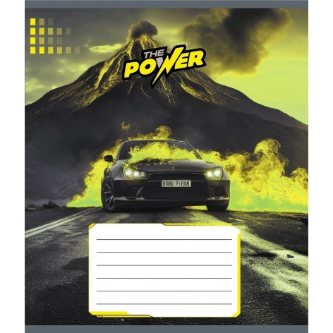 Зошит учнівський 