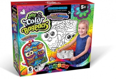 Комплект креативного творчості My Color BagPack CBP-01 рюкзак-розмальовка  Сови