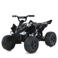 Детский электромобиль Квадроцикл M 6059EL-2 до 30 кг