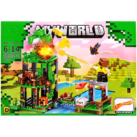 Конструктор дитячий 