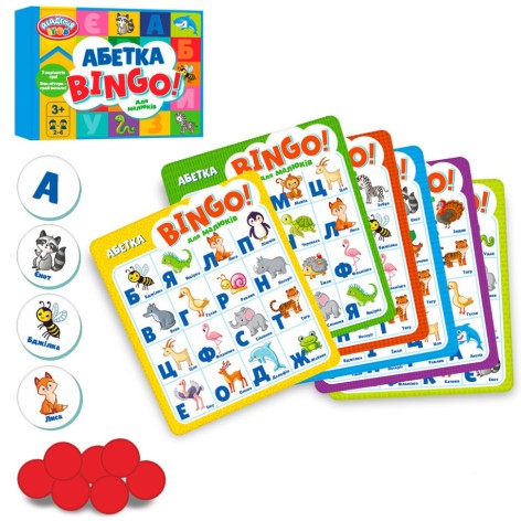 Настільна гра 