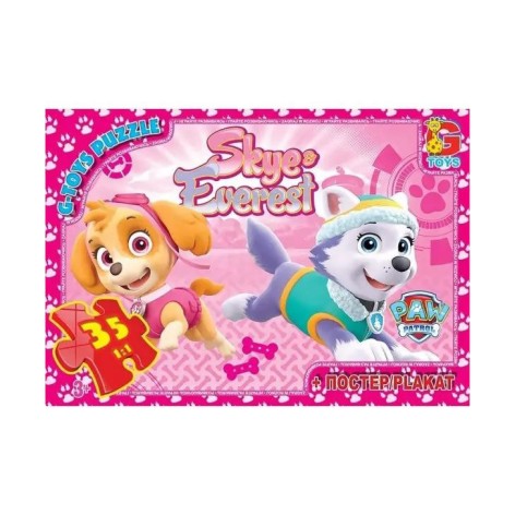 Пазлы детские 