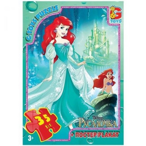 Детский пазл 