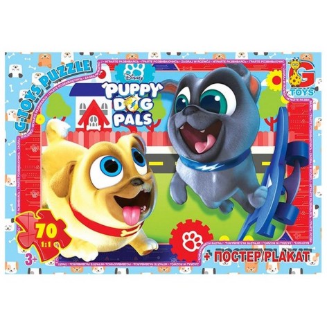 Дитячий пазл 