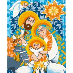 Картина за номерами 