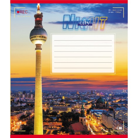 Зошит учнівський 