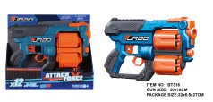 *Іграшковий пістолет мех. з подвійним барабаном та м'як. набоями (12 шт.) (Синій)(30 х 18см)