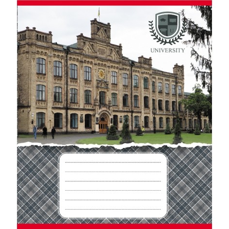 Зошит загальний 