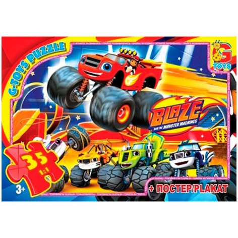 Пазлы детские 