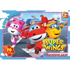 Детский пазл классический 