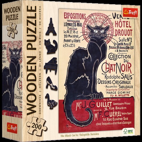 Пазли фігурні з дерева - (200 елм.) - 