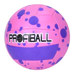 М'яч волейбольний MS 3814(Pink) діаметр 21 см, ПВХ, 260-280 грам