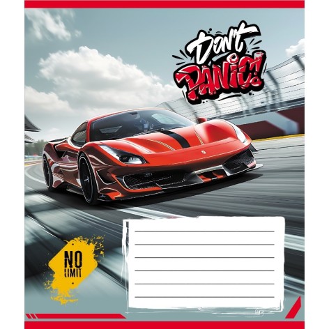 Зошит учнівський 