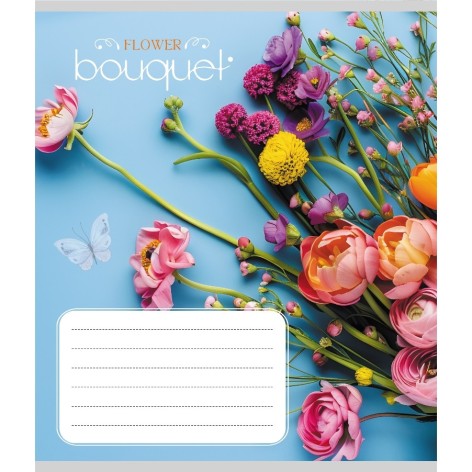 Зошит учнівський 