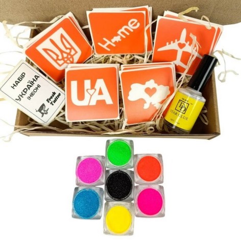 Набор для био-тату "Украина - неон" ua-neon-set