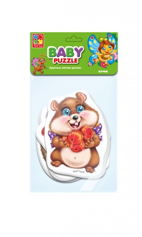 Дитячі бебі пазли 
