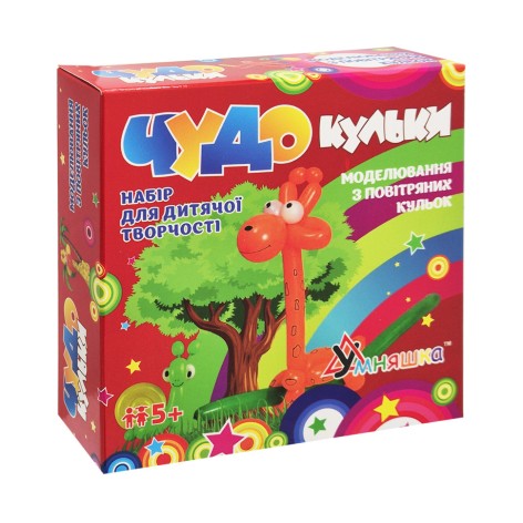 Набір для творчості 