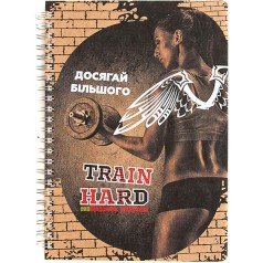 Щоденник тренувань "Для неї" А5 15102-KR, на пружині