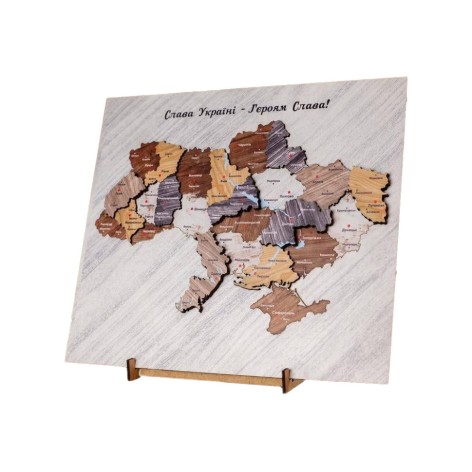 Двухслойная деревянная "Карта Украины" Арт-00351 на подставке