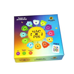 Детские Пазлы 