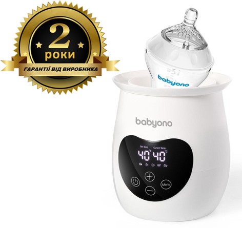 Электрический подогреватель NATURAL 