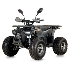 Детский электромобиль Квадроцикл HB-EATV1450F-P-2(MP3) до 100 кг