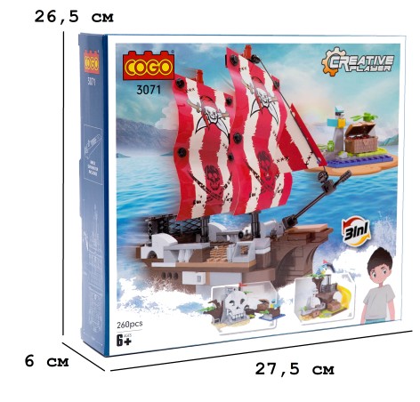 *Конструктор 