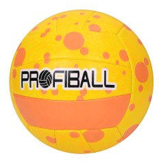 М'яч волейбольний MS 3814(Orange) діаметр 21 см, ПВХ, 260-280 грам