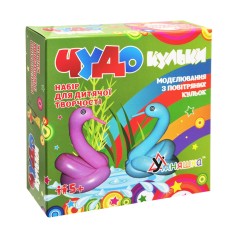 Набір для творчості "Чудо-кульки" SH3, 10 кульок+насос